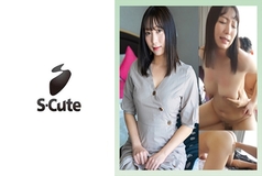SCUTE-1439 Haruka (22) S-Cute Awakening creampie SEX of a big breasted beautiful girl