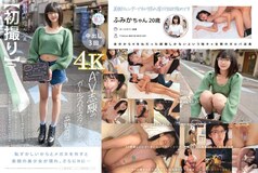 MOGI-128-2 [First time shooting] AV aspiring girl bar staff before work 162cm slender body, small B cup, narrow eyes, once she took off her glasses she was a surprisingly beautiful girl!! She loves to chat and is a sweet girl, she definitely prefers inter