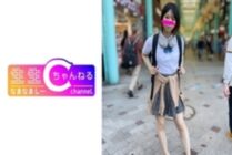 NMCH-076 Face showing [Personal shooting] Gonzo video with hidden bitch _ It's a relationship that even lets you creampie.