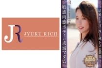 DHT-946 Too much sexual desire! Sensitive reaction to the slightest stimulation, "I'm coming, I'm coming…" in a husky voice, Junna-san, 40 years old, a celebrity mature woman with a firm and beautiful body