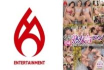 DHT-0846 Scramble! Eat each other! Mature woman group date NEO Drink! Make some noise! Let's do it! This is a drinking party for adults! ! 04 245 1