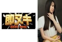 741P020-G01 Because she was late in paying her rent, she was played to suck the big dick of the apartment manager she hated…