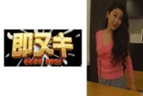 741P020-G03 He forces his mother-in-law, who came to look after his sick daughter, to have sex with him…Her ripe womanly body becomes captivated by her husband's cock and she climaxes over and over again!