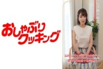 DHT-861 POV Interview Ryoko Aihara (45 years old)