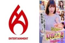 DHT-0828 Cuckold Wife Wife, Let's Have Fun With That Wonderful Body! ! Carefully selected 01 135 0