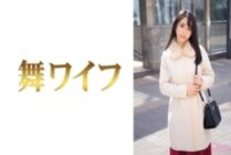 MY-739 Tsubasa Miyamura 1