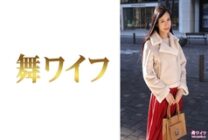 MY-741 Kanon Hashimoto 1