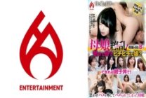 DHT-1028 Mother and daughter in full bloom! Which do you prefer, a mature mother or a young daughter? We also offer a luxurious oyakodon! BEST 8