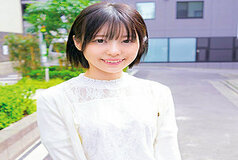OREC-800 Yui