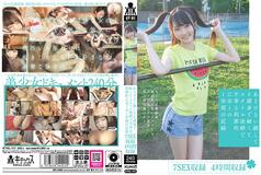 KTKL-113 A Record Of A Year With An Innocent Face And An Unfortunate Ephemeral Girl With 8 Heads And Body And A Slim Body And Outstanding Style 7 Sex Recording 4 Hours Recording