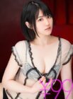 DV-1587 [SokuNuki] Eri-rin, who lost her virginity in her debut work, has a troubled face in this unscripted sex scene. She writhes in agony as she is pistoned in the missionary position, and is surprised by the sudden 3P. Everything about it is so innoce