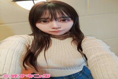 FC2-PPV-4752375 [H cup large titty fuck] Raw sex with plump H cup large titty and uniform