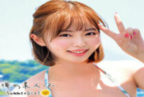 ORECO-228 Asuka-chan