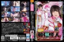 SPSA-037 Defeat the heroine! The Strongest Phantom I Thought Up ~ Spider-Type Phantom Spider-Luss VS White-Coated Warrior Saint Angel Nana Hayami