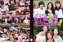 PARATHD-2790 When I got together with the fifty mature women who seemed to be lascivious, I was sucked up until the sperm died! Luxury version