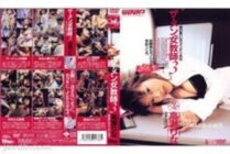 JLD-026 Semen by Female Teacher ~My Compliant Intelligent Teacher~ 3