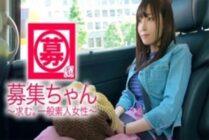 ARA-303 [Super innocent] 23 years old [SSS class beautiful girl] Yui-chan is here! The reason for her application, which is usually a sober medical clerk, is "I'm interested … training? Toka ”I feel like I'm upset! I'm nervous about