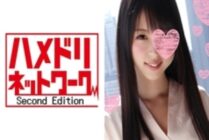 HMDN-116 [Demon Cock x JD] Prologue 21-Year-Old Aya-chan (a Pseudonym) Had Sex With A Neat And Clean Bitch Girl, Then She Had An Unbelievable Orgasm! [Gonzo]