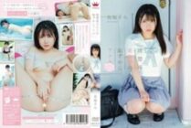 MAR-147 Neat And Clean Beautiful Girl's Shy Anal / Sora Arisaka