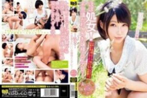 UPSM-244 [Limited benefits] almost virgin! Mysteriously Cute Princess AV Debut Rumi Walnut