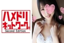 HMDN-120 [Demon Cock x JD] Simultaneous Orgasm Seeding Edition 21-year-old Aya-chan (pseudonym) Convulsive Orgasm That Can't Stop With Lady Gras! The uterus sucked in the sperm at the same time as vaginal cum shot! ! Shock video [Gonzo]