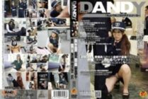 DANDY-204 "Don't Miss The First And Last Chance Showed By A Stubborn Beauty Security Guard! When I Saw A Defenseless Panty Shot At Work, I Was Indifferently Fucked Like A Part Of The Business" VOL.1