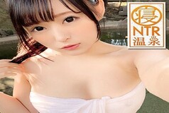 ONS-014 Nazuna