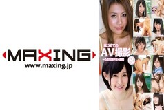 MXDLP-0166 First AV Applause – Innocent Beautiful Girl 4 Hours 8 Mei Matsumoto Ryo Kitakata Yuki Shiro Otsubo Kana Sakino Towa Arakaki 250 1