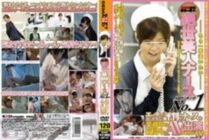 SDMT-207 A Nurse Who Has A Reputation To Shine In Popularity Ranking No. 1 And Is Too Beautiful To Make An AV Appearance In The Hospital At Work! !