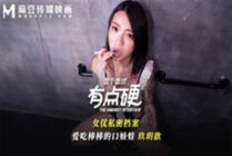 MDHG0009 This interview is a bit hard. Actresses’ private files love to eat big dicks.