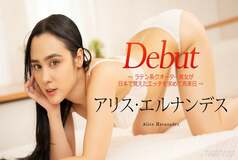 070524-001 Volume 92 &