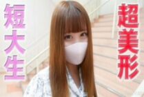 FC2-PPV-4534506 A 20-year-old old fat is the first-ranked old woman, is the first-ranked old woman, is the first-ranked old woman! Gender 1m, 1m horizontal, people walking, driving their own cars, stimulating and turbulent hearts, one b