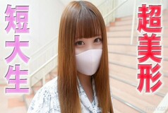 FC2-PPV-4534506 A 20-year-old old fat is the first-ranked old woman, is the first-ranked old woman, is the first-ranked old woman! Gender 1m, 1m horizontal, people walking, driving their own cars, stimulating and turbulent hearts, one b