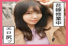 SCUTE-1136 Asuka