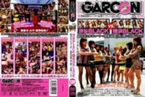 GAR-060 Shibuya BLACK VS Yokohama BLACK The two super-famous gals will battle it out for the Kanto region's strongest seat! !