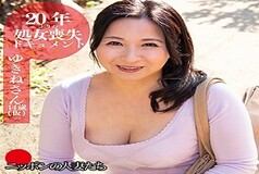 BMNH-007 Yukine