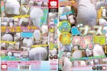 KAR-068 One Hundred Views Of A Working Nurse's Mutchimuchi Ass