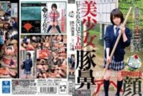 ARBB-018 Meat Urinal Collection (Meat Colle) My Meat Urinal No. 13 Baseball Club Manager Miko-chan (Pseudonym)