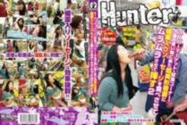 HUNT-176 At The Food Tasting Corner Of A Supermarket, A Beautiful Young Wife Who Came To Shop For Dinner Was Made To Eat An Aphrodisiac Sausage And Make Her Horny And Inserted 2