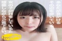 SHOW-028 Asuka
