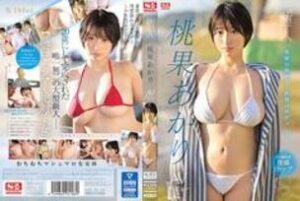 SSIS-732 Rookie NO.1 STYLE Momoka Akari AV Debut