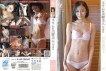 APAA-162 Slim & Beautiful Legs Chiharu