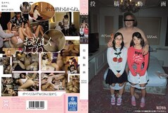 [UNCENSORED-LEAK]                     MUM-209-UNCENSORED-LEAK