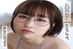 SSAN-006 Tara-chan