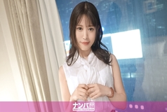 [UNCENSORED-LEAK]                     GANA-3004 Seriously soft, first shot. 2018 Pick up a beautiful woman standing alone on a rainy night in Shinjuku! I asked if I wanted to have a drink with him, and I missed the last train! Her sensitive slender body,