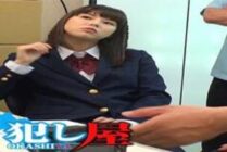 SVOKS-056 Yurina-chan