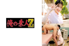 [UNCENSORED-LEAK]                     ORECO-616 Sara-san