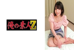 [UNCENSORED-LEAK]                     ORECO-610 Monaka