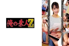 [UNCENSORED-LEAK]                     OREMO-135 Hana-san