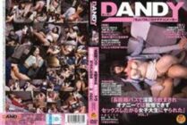 DANDY-421 "I was taken a lewd drug on a long-distance bus and was fucked by a female college student who could not stand it with masturbation and wanted to have sex" VOL.1